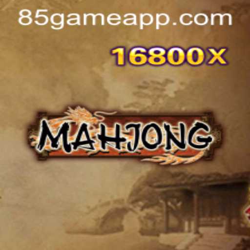 Exploring Mahjong: The Timeless Game Captivating Enthusiasts Worldwide